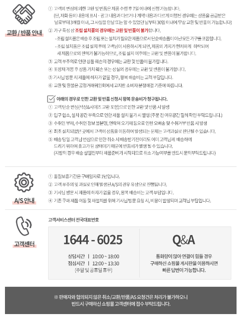 스크린샷 2024-04-09 150416.png