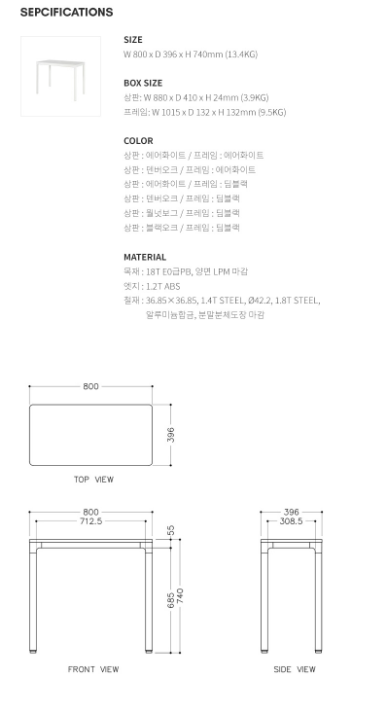 스크린샷 2024-04-09 151233.png