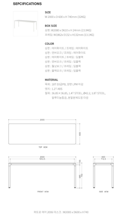 스크린샷 2024-04-09 152503.png