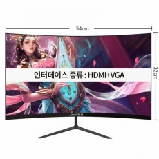 Amoi 24인치 커브드 모니터 JX2402(블랙)